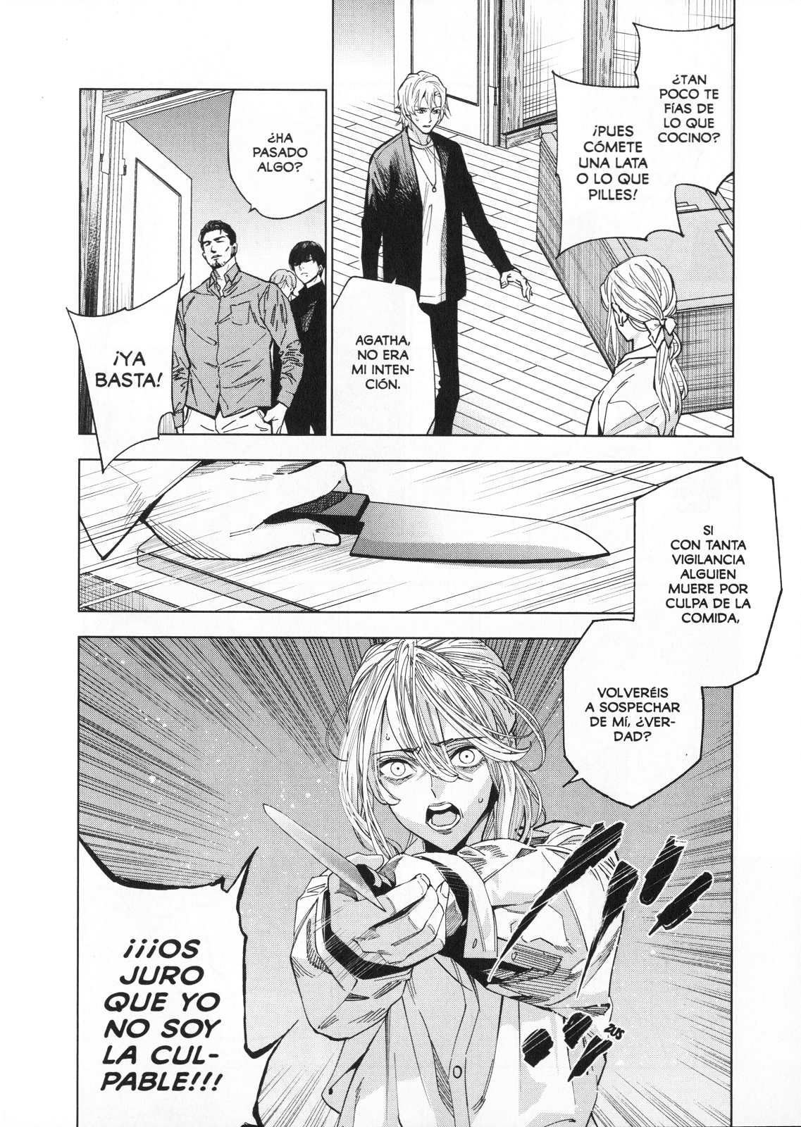 Jukkakukan no Satsujin (Comic Release Group)